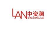 中资澜